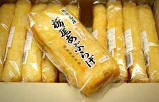 パッケージに入った栃尾のあぶらげ